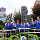 반여4동주민센터 이미지