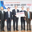 부산자동차마이스터고등학교 이미지