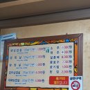 초림생고기 티스토리