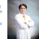 정관한의원 이미지