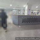 신대방2동주민센터 이미지