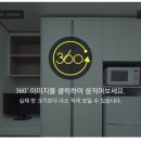 덤다방
