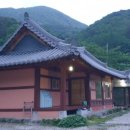 참좋은궁 이미지