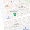 대룡태권도장 이미지
