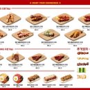 꼬마카세