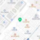 법무법인동연