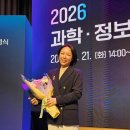통신뱅크