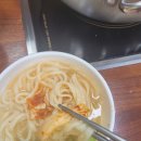 황태칼국수 | 노은동 유성 할매국수 황태칼국수 후기