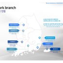 동네카페 무인 이미지