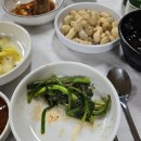 죽향골 청둥오리전문점 유진정 | 광주맛집 금호동 죽향골 청둥오리전문점 유진정 오리탕으로 몸보신하자