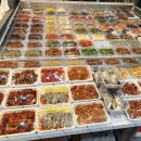 복조리 | 서울 전통시장 길동 복조리시장 추천후기 족발만원 붕어빵천원 장어만원