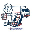 에이원헬스케어