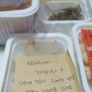 언니닭 이미지