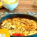 삼일식품 이미지
