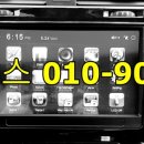 몬스터모터스 이미지