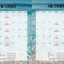 맑은물빛의원 이미지