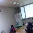 삼정아파트경로당 이미지