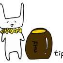 커스터마이즈 벙커 이미지