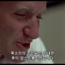굿모닝베트남 이미지
