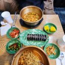 신수김밥