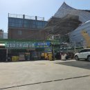 구도일주유소 무열로 이미지