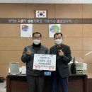 제일윈텍(주) 이미지