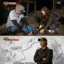 생활요리 이미지