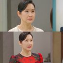 생강고을목욕탕 이미지