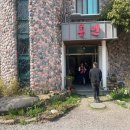 홍인모텔 이미지