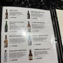 미가키 | 후암동 미가키 후기｜기념일 일식 맛집, 주류 필수 오마카세 느낌 + 바닐라 아이스크림 추천