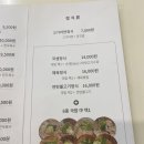 국밥생각 이미지