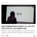 골목안보리밥 | 오늘 내가 산 맥주에는 열아홉 미만 판매 금지라고 적혀 있었네