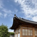 돌머리해수욕장(배모형) | 함평 주말데이트 | 주포 한옥펜션 | 돌머리 해수욕장 | 화랑식당 | 키친205