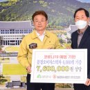 오미원 이미지