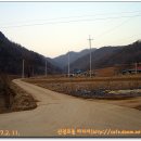 본2리마을회관 이미지