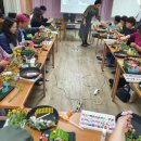 원예테라피 이미지