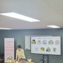 서울경찰복지관 | 송파플라워원데이클래스 서울기업단체출강 기업동호회...클래스 꽃꽂이수업 경찰병원꽃집 가락시장꽃집
