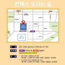 수성낚시레저