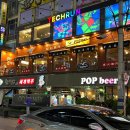 아이존 화장실 이미지