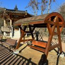 병산빛물꿈테마길 | 부산 정관산책로 병산저수지 빛물꿈테마길