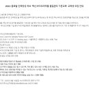 허브인력 이미지