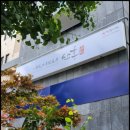진주냉면산홍창원가로수길점