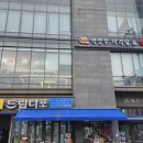 파리바게뜨 김해삼계