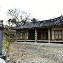 국계서원 이미지