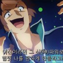 멋진세계