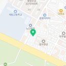 경주쥬니어치과의원 이미지