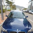 재업 BMW / E60 550i / 2006년식 / 64K / 미스틱블루 / 3350만원 / 경기 성남 이미지