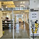 경기도 파주 운정 초롱꽃마을 키즈카페 꼬마대통령
