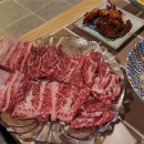 도선한우 이미지