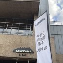 성문 | 북한산 13성문 종주 다녀온 후기, 블랙야크